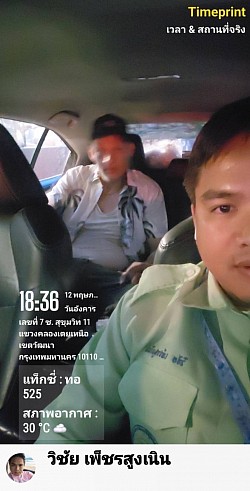 เหมารถจากสุขุมวิทไปหัวหิน